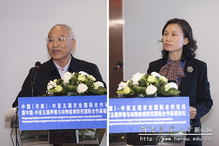 威尼斯人App
副院长赵翠萍，中山大学农威尼斯人App
院长、原威尼斯人App
副校长谭金芳汇报课题进展情况